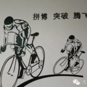 工大教師風(fēng)采介紹|工大教育一對(duì)一新聞