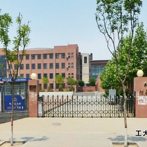 山西大學附屬子弟小學好不好？（山大附小）