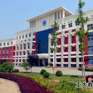 徐溝中學怎么樣？