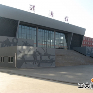 太原市第六十五中學(xué)怎么樣呢？