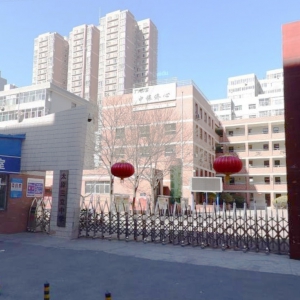 太原市三立中學好不好？（太原三十六中分校）