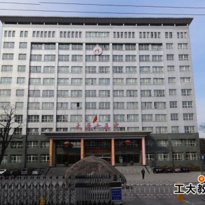 太原市第十五中學如何呢？