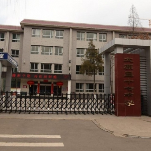 太原市第三十七中學好不好？