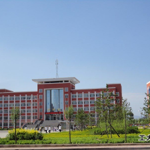 山西省大同縣第一中學如何？