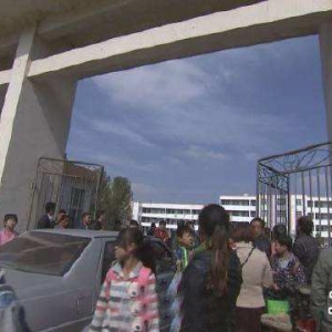 山西省屯留縣第一中學