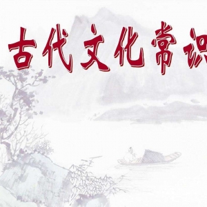 太原市高考百日沖刺班——語(yǔ)文復(fù)習(xí)攻略解讀