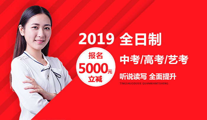 太原市高中輔導(dǎo)班 高中補(bǔ)習(xí)班輔導(dǎo)效果