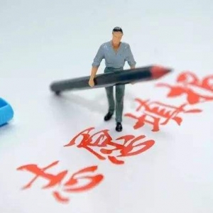 山西高考全托班志愿填報(bào)專業(yè)怎么選？?jī)蓵?huì)暗示新動(dòng)向——工大教育 ... ...