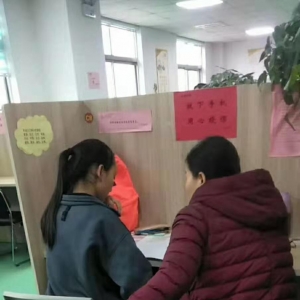 太原高一年級數學寒假輔導班 太原寒假輔導課程有哪些