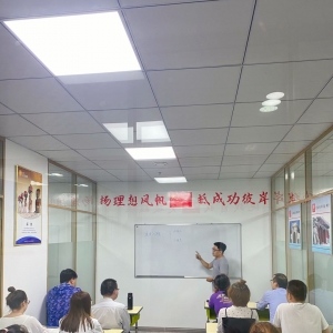 太原高考百日沖刺輔導(dǎo)機(jī)構(gòu)