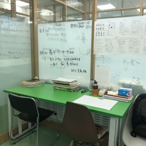 太原迎澤區(qū)初一數(shù)學(xué)補習(xí)機構(gòu)