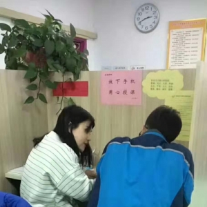 太原高考化學(xué)補(bǔ)習(xí)機(jī)構(gòu)