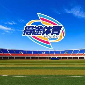 太原體測輔導機構-得途體育