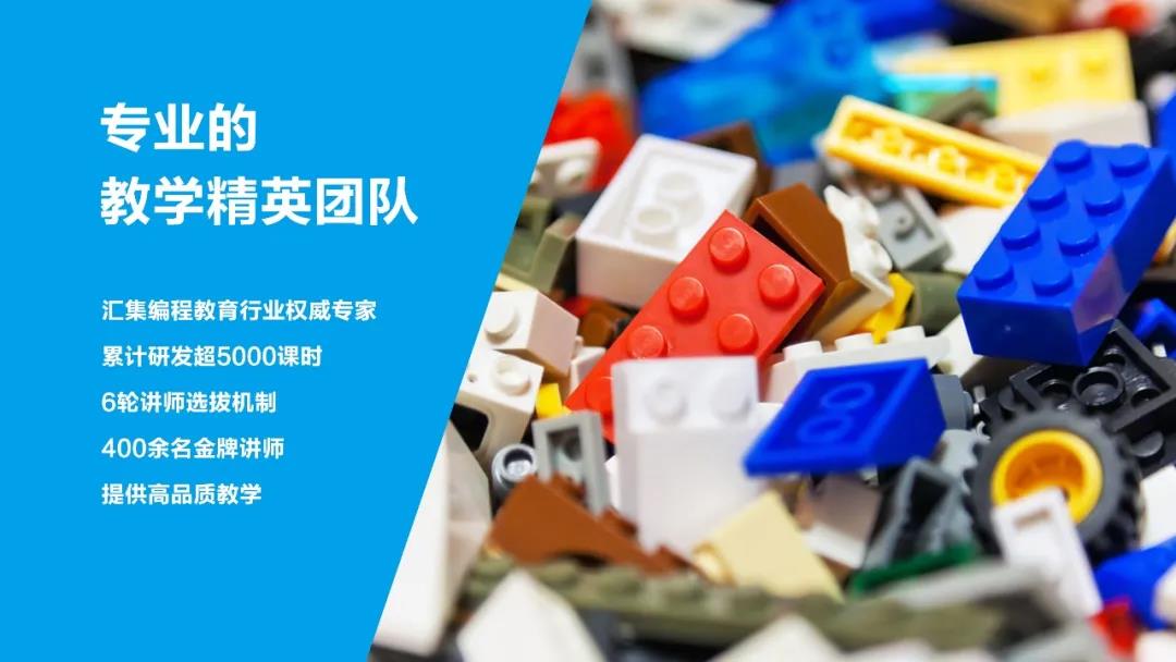 太原編程培訓機構