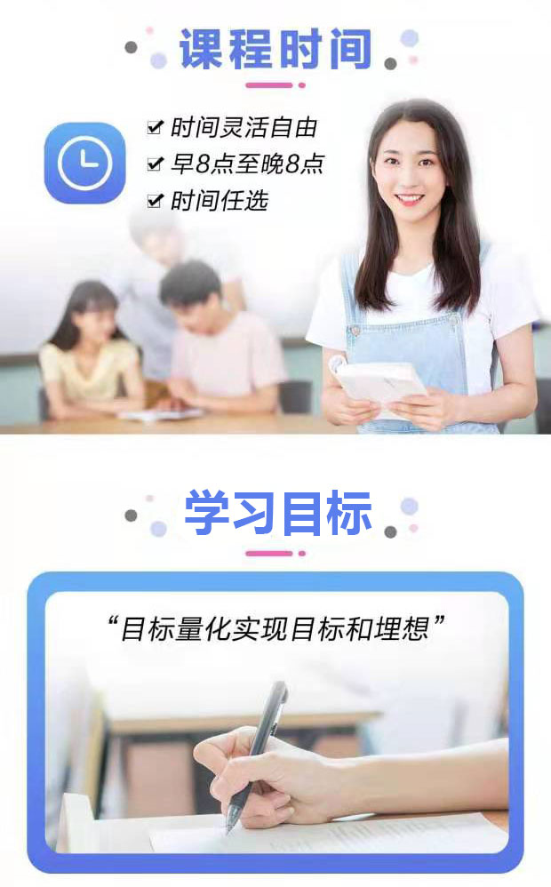 忻州高考化學(xué)一對(duì)一輔導(dǎo)