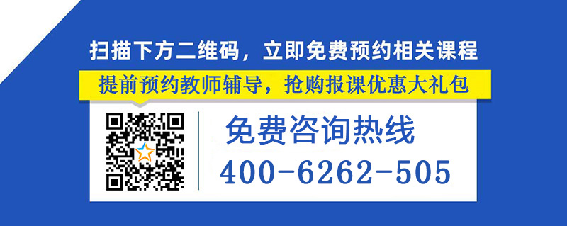 忻州高考化學(xué)一對(duì)一輔導(dǎo)