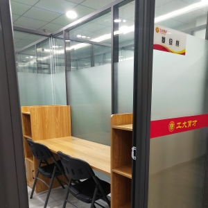 朔州高考百日沖刺補習哪里好